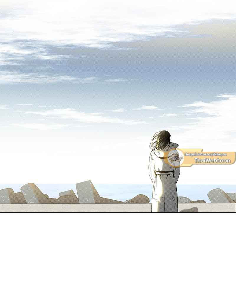 พนักงานส่งพิซซ่ากับโกลด์พาเลซ | The Pizza Delivery Man and the Gold Palace (Uncensor.ver) ตอนที่ 73 - รูปที่ 2