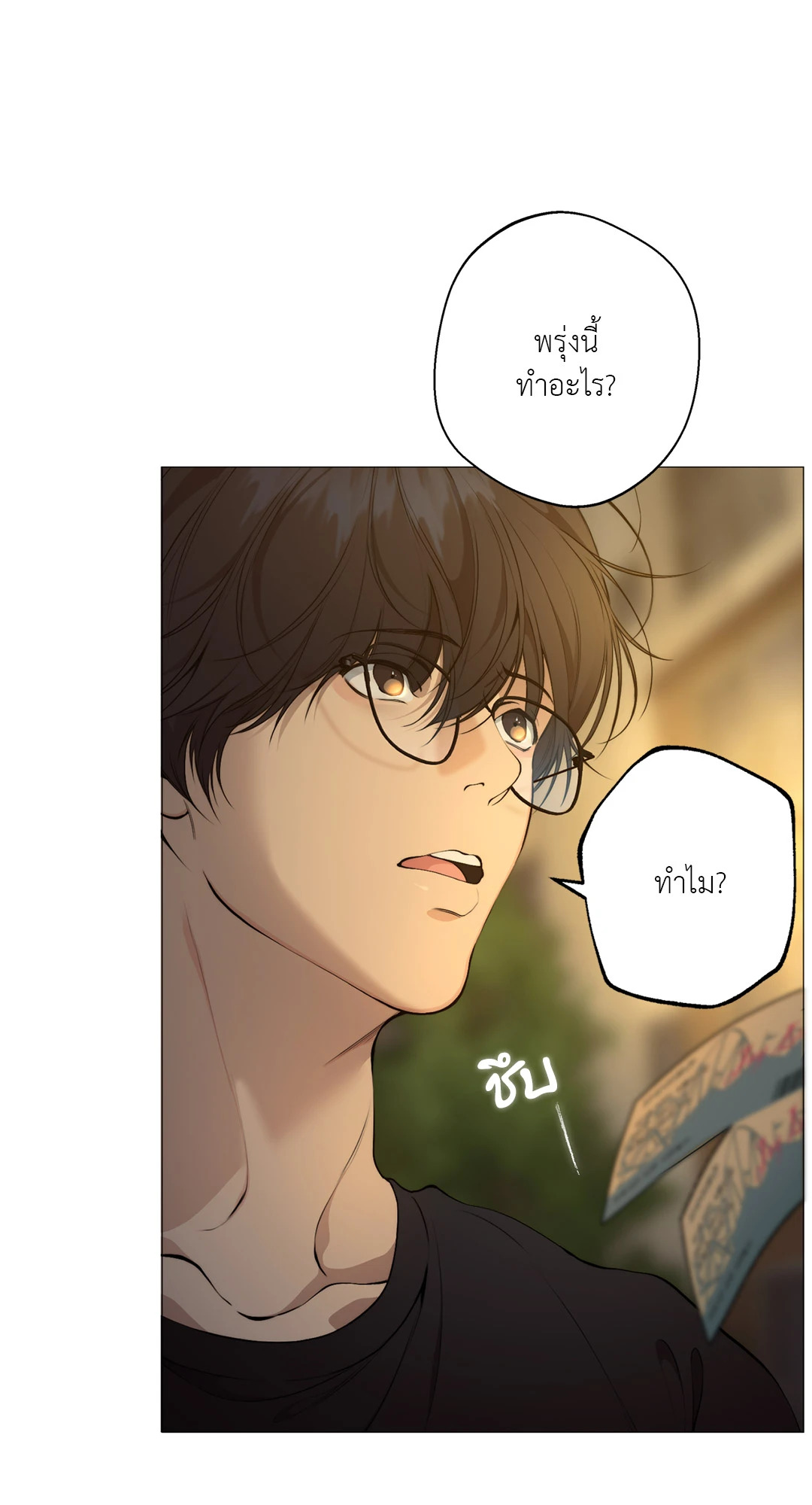หน้า 68