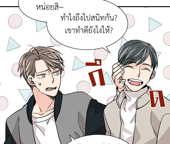หน้า 82