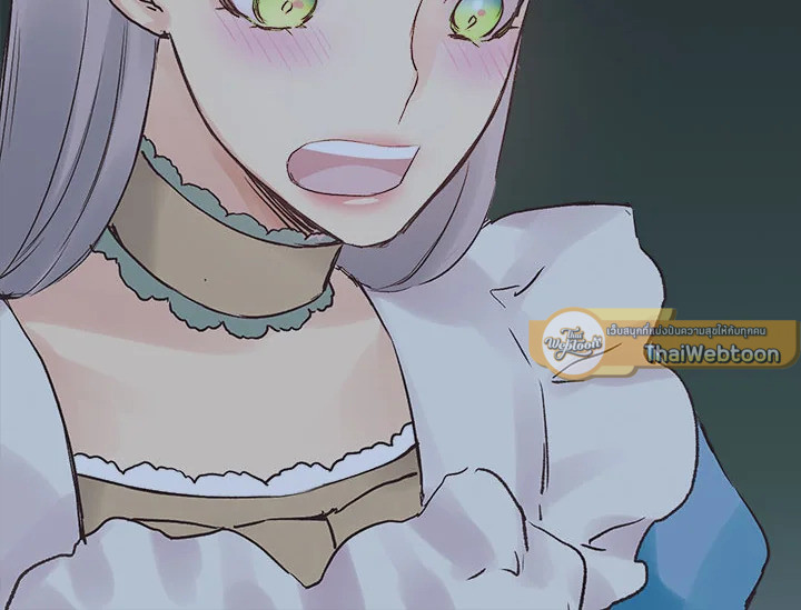 ดั่งใจปรารถนา | As Long As You Like It ตอนที่ 50 - รูปที่ 2