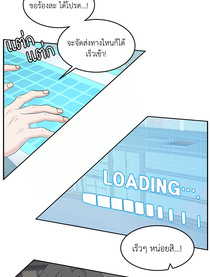 หน้า 66