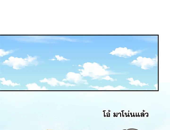 หน้า 98
