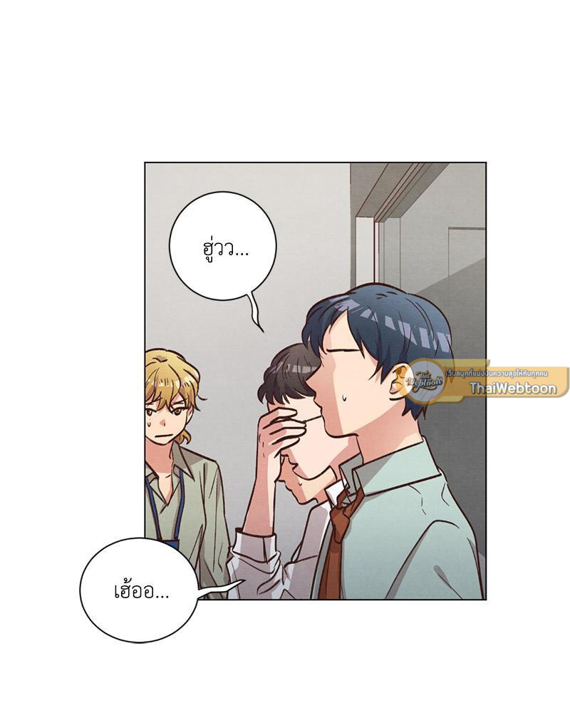 หน้า 68