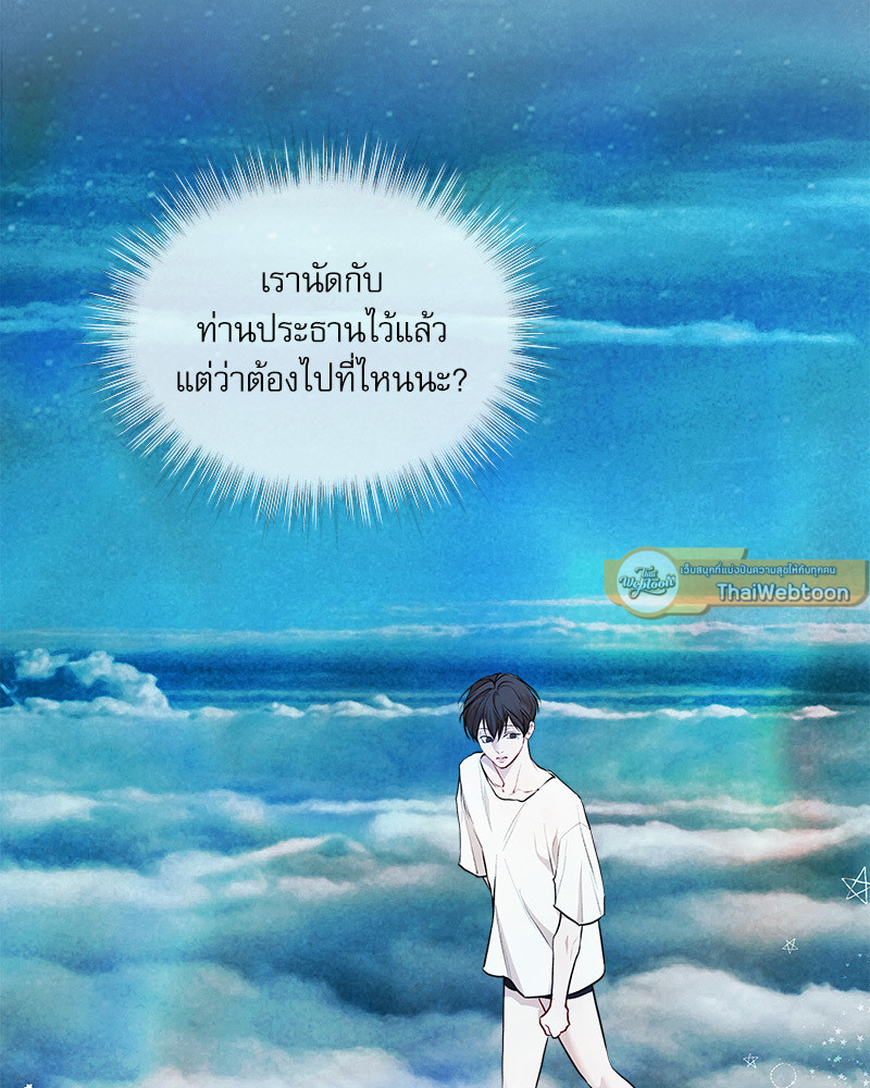 หน้า 72