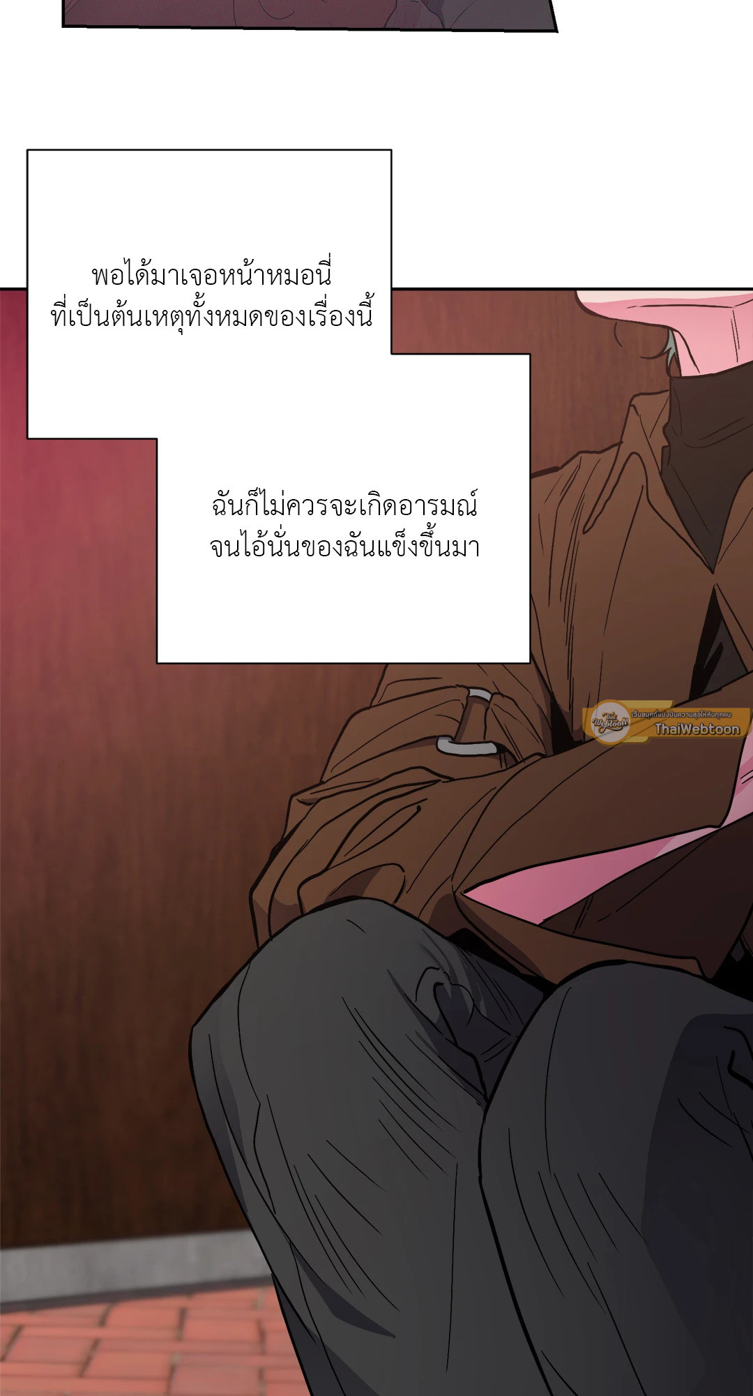 หน้า 60