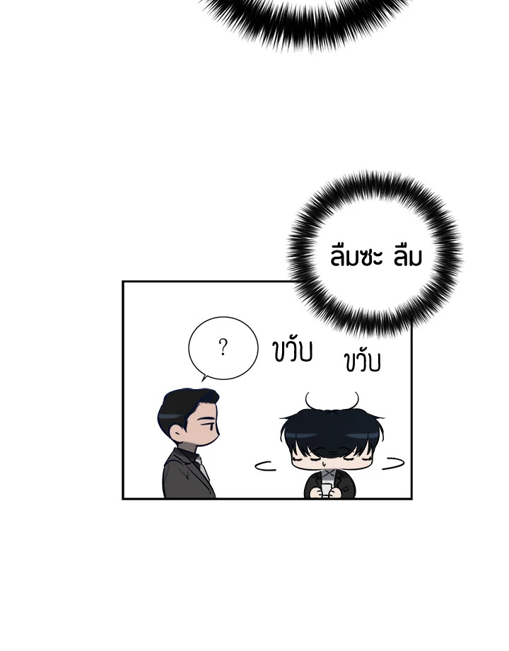 หน้า 84