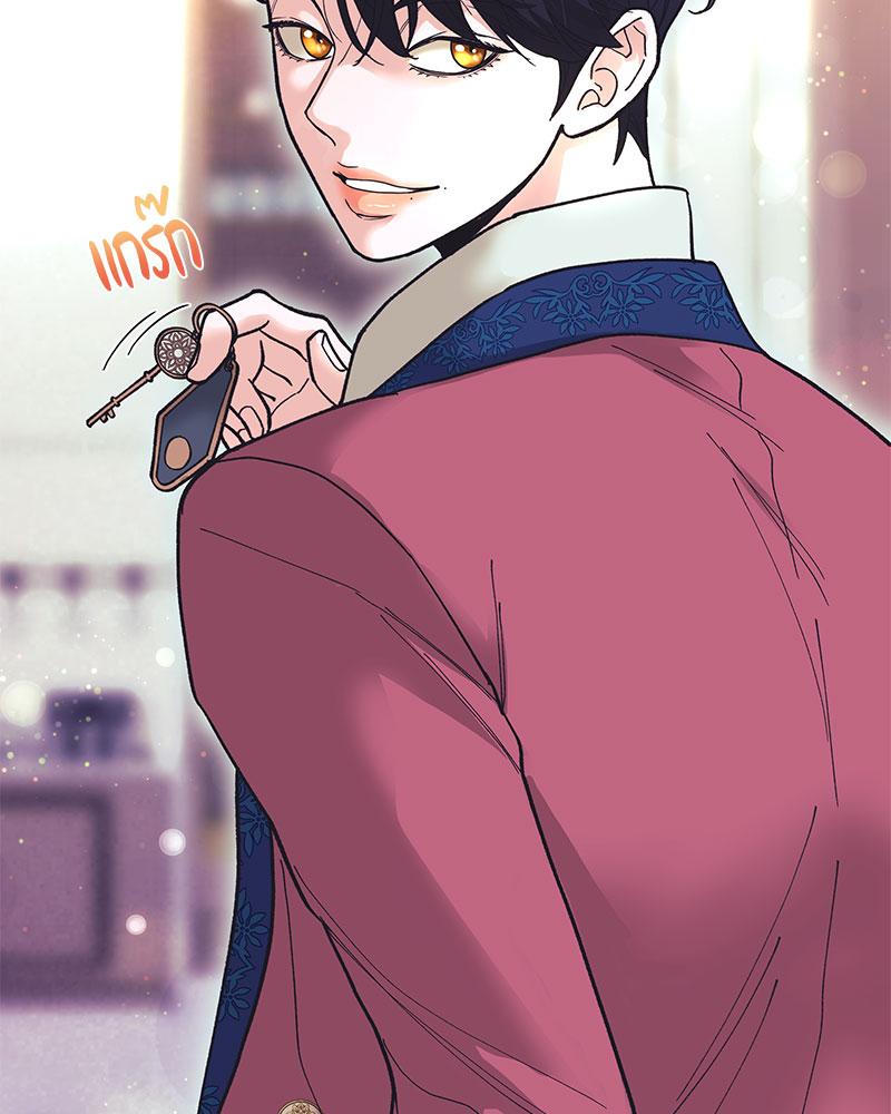 หน้า 161