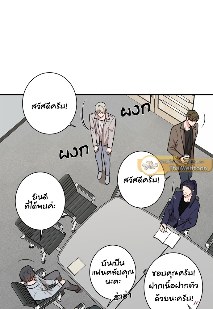 หน้า 52