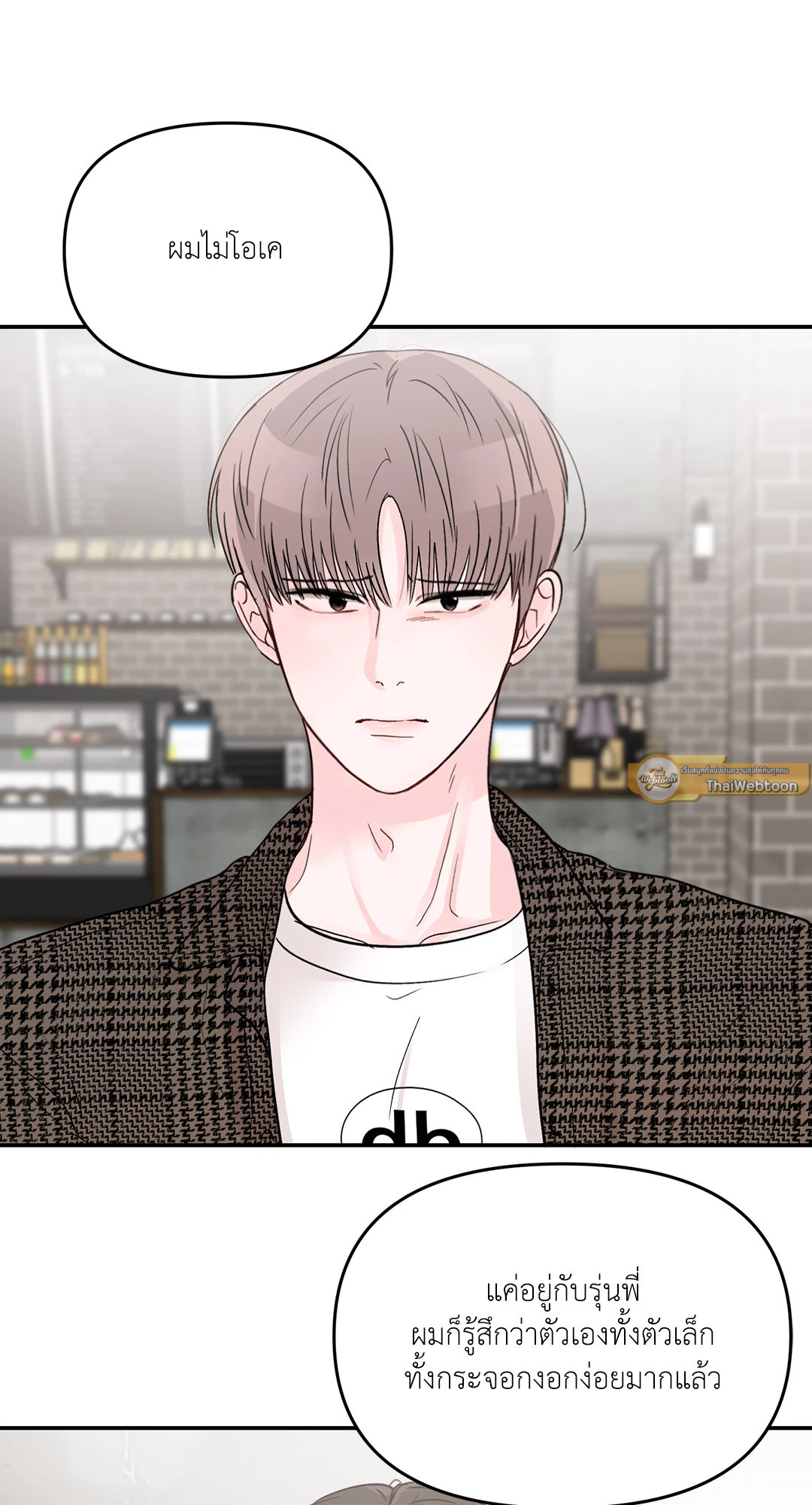 หน้า 47