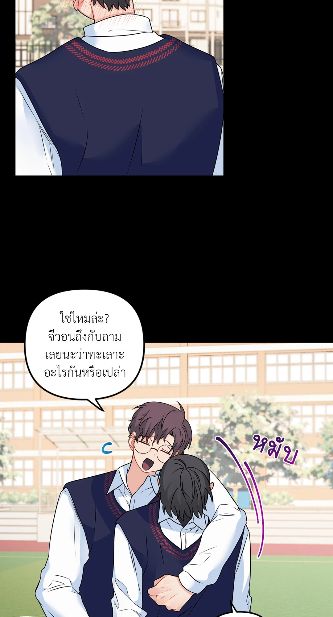 หน้า 47