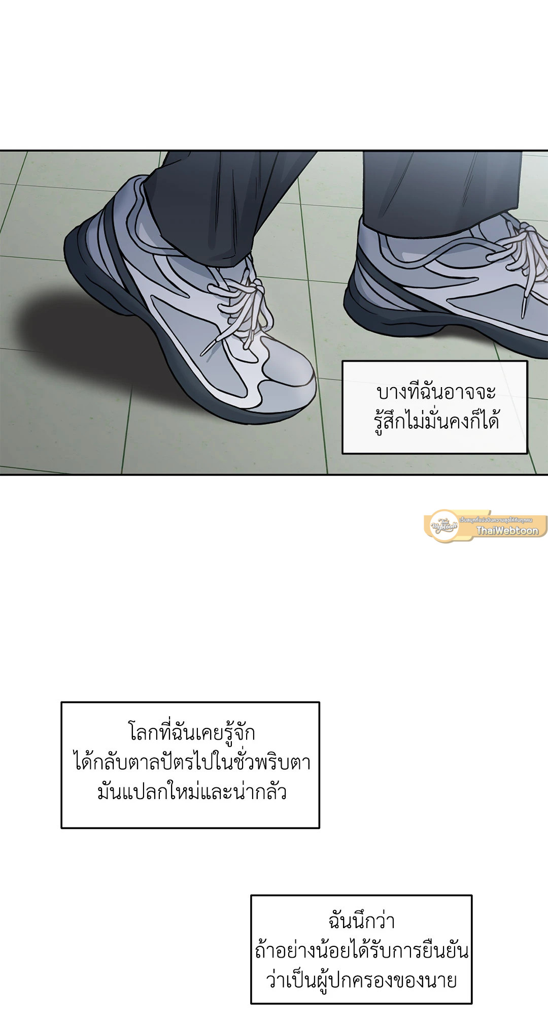 หน้า 66