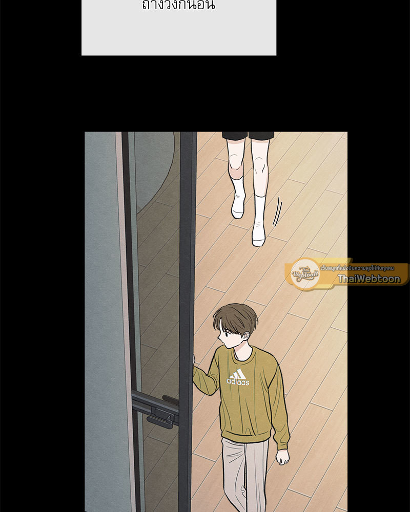 หน้า 86