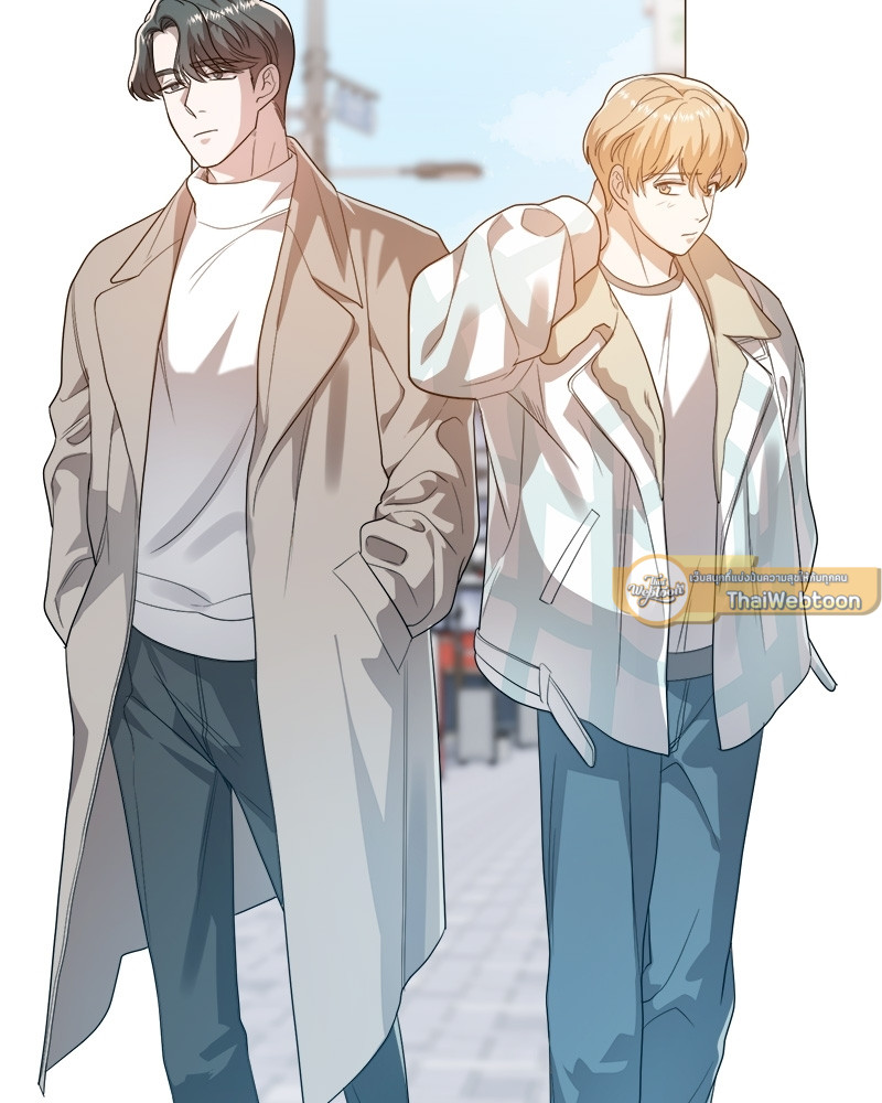 หน้า 113
