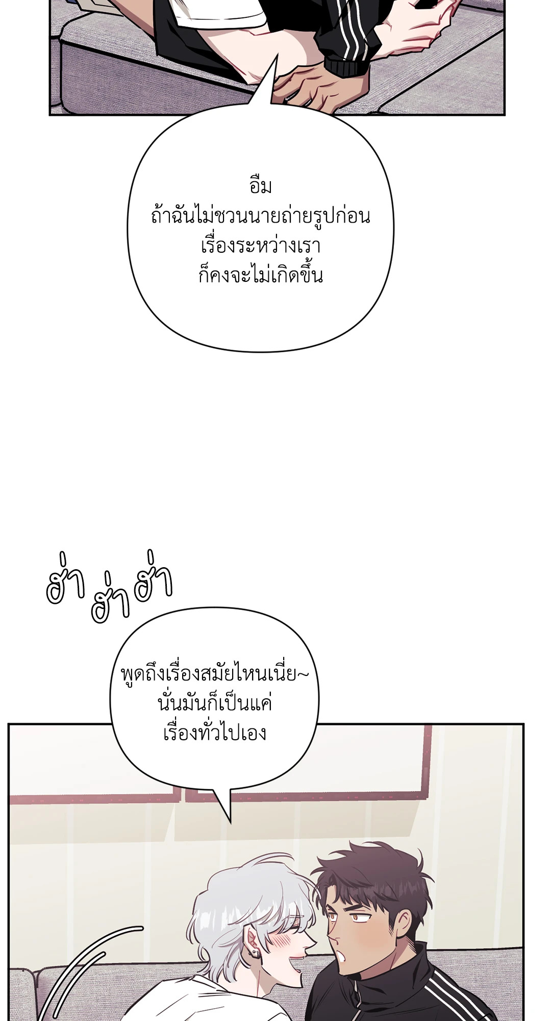 หน้า 46