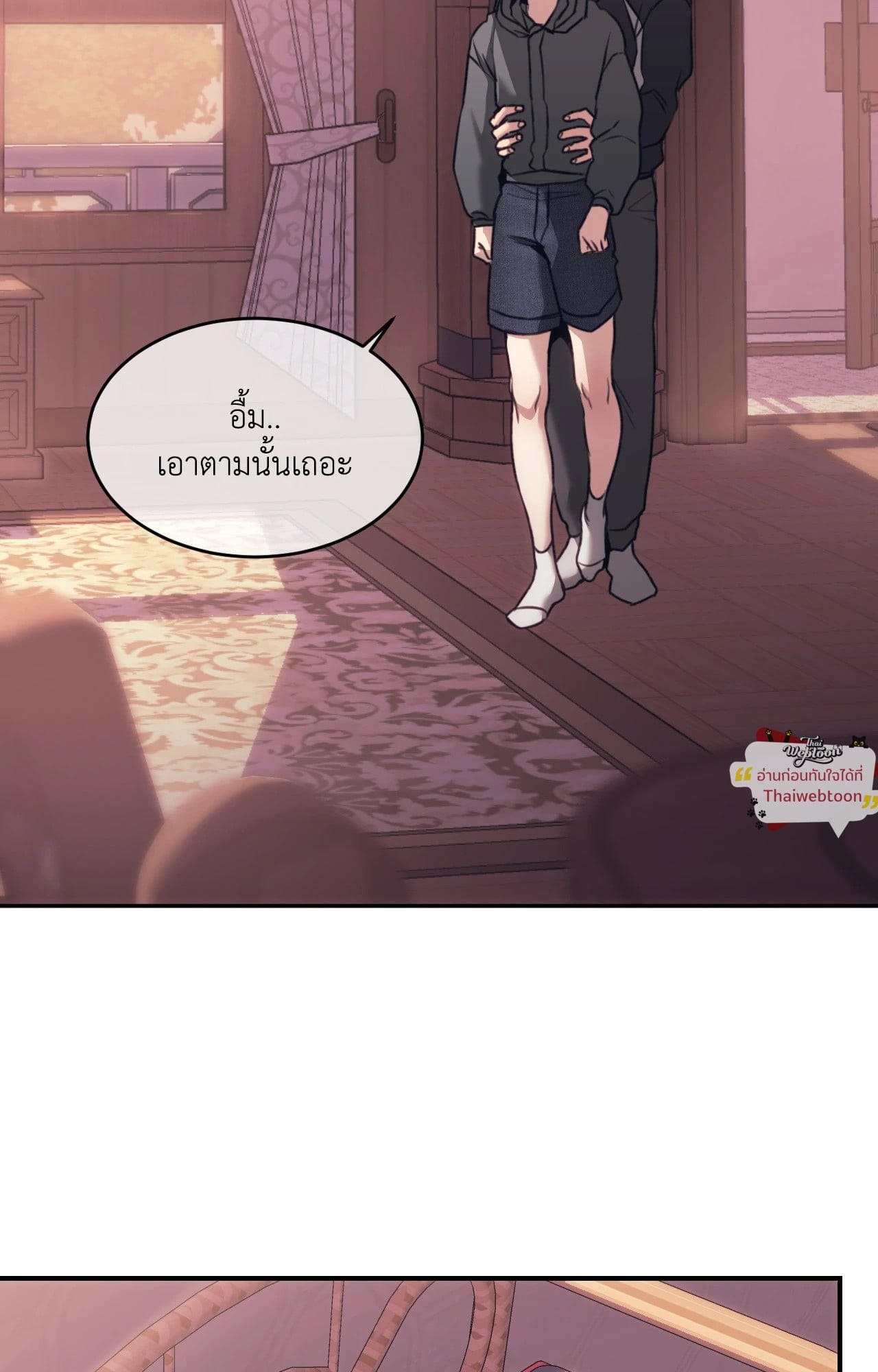 หน้า 62