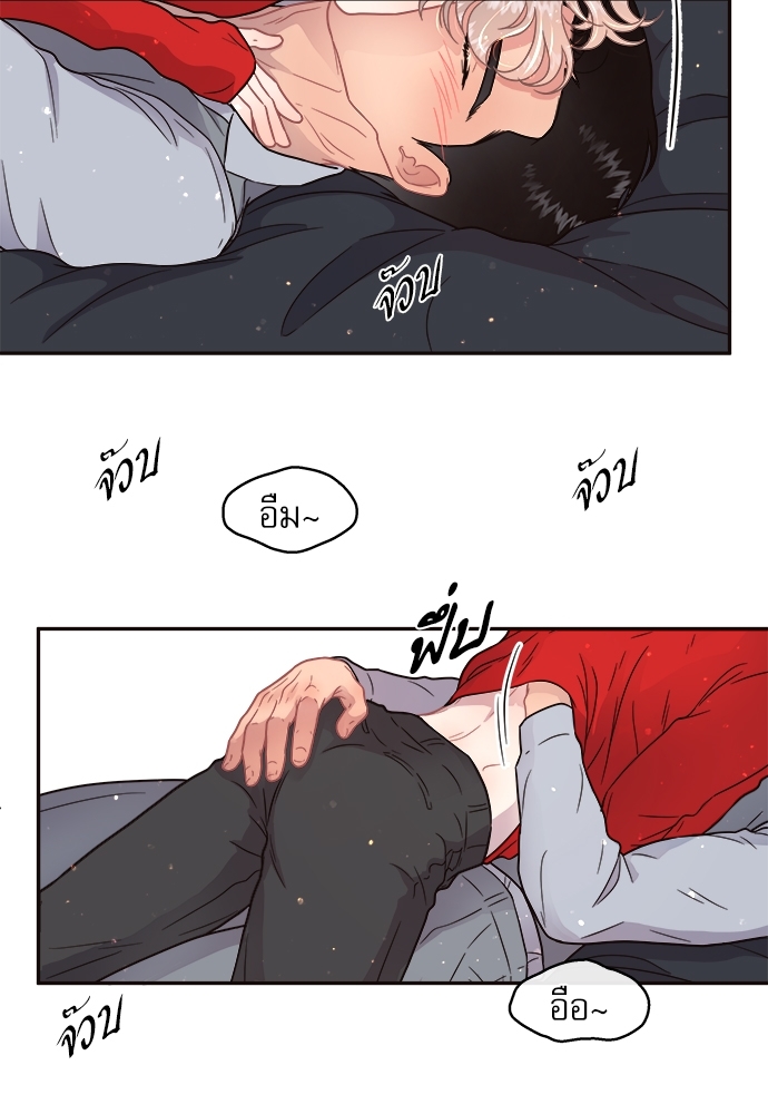 หน้า 46