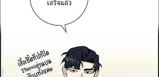 หน้า 506