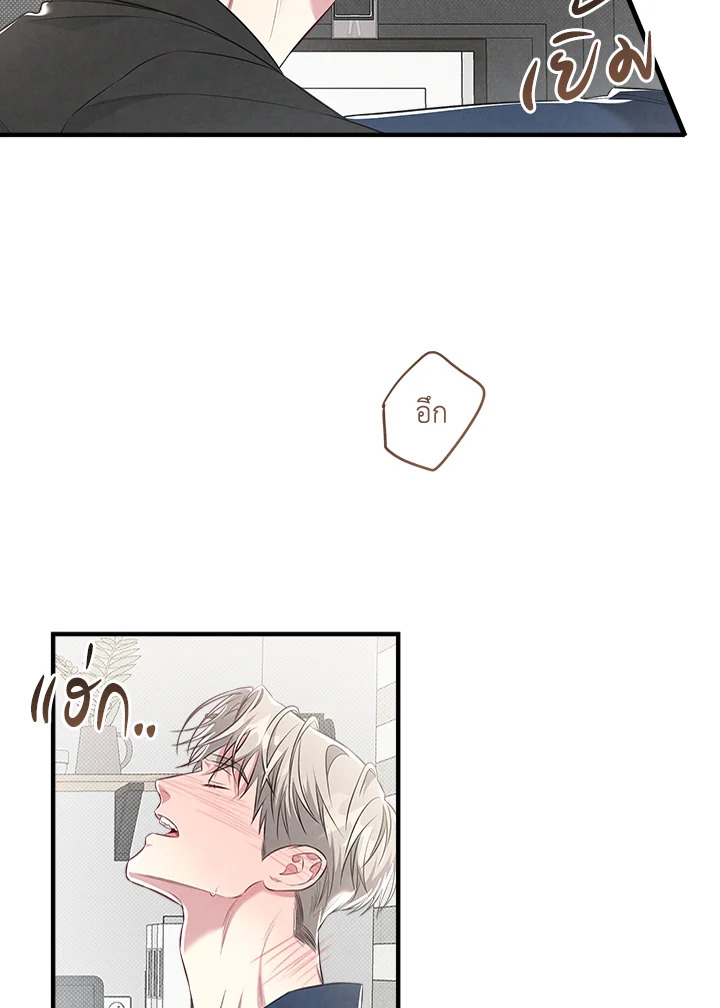 หน้า 59