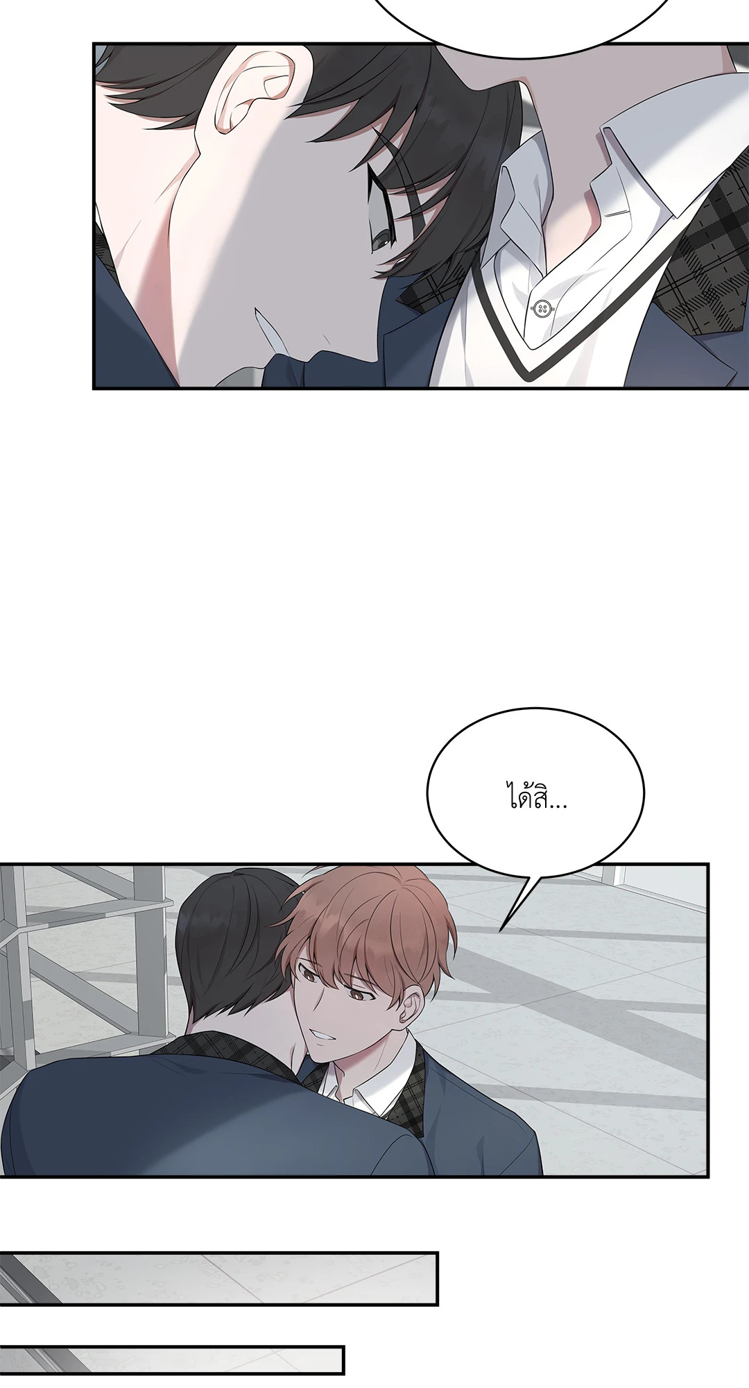 หน้า 58