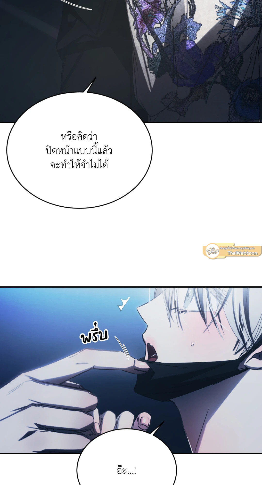 หน้า 46