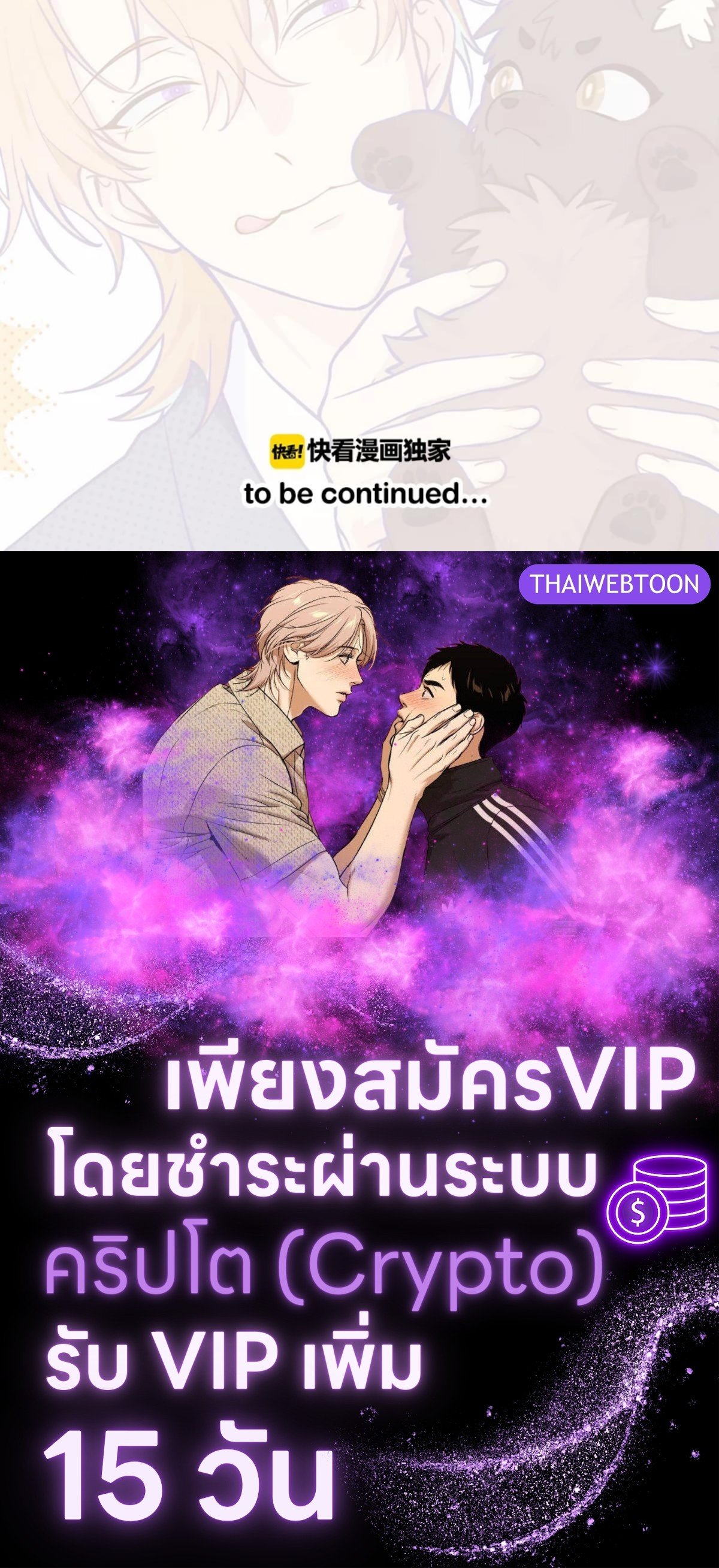 หน้า 115