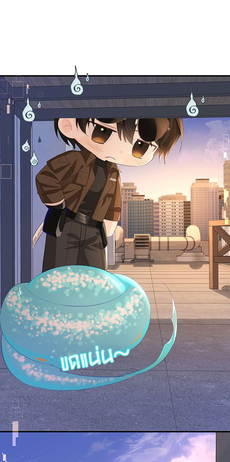 หน้า 25