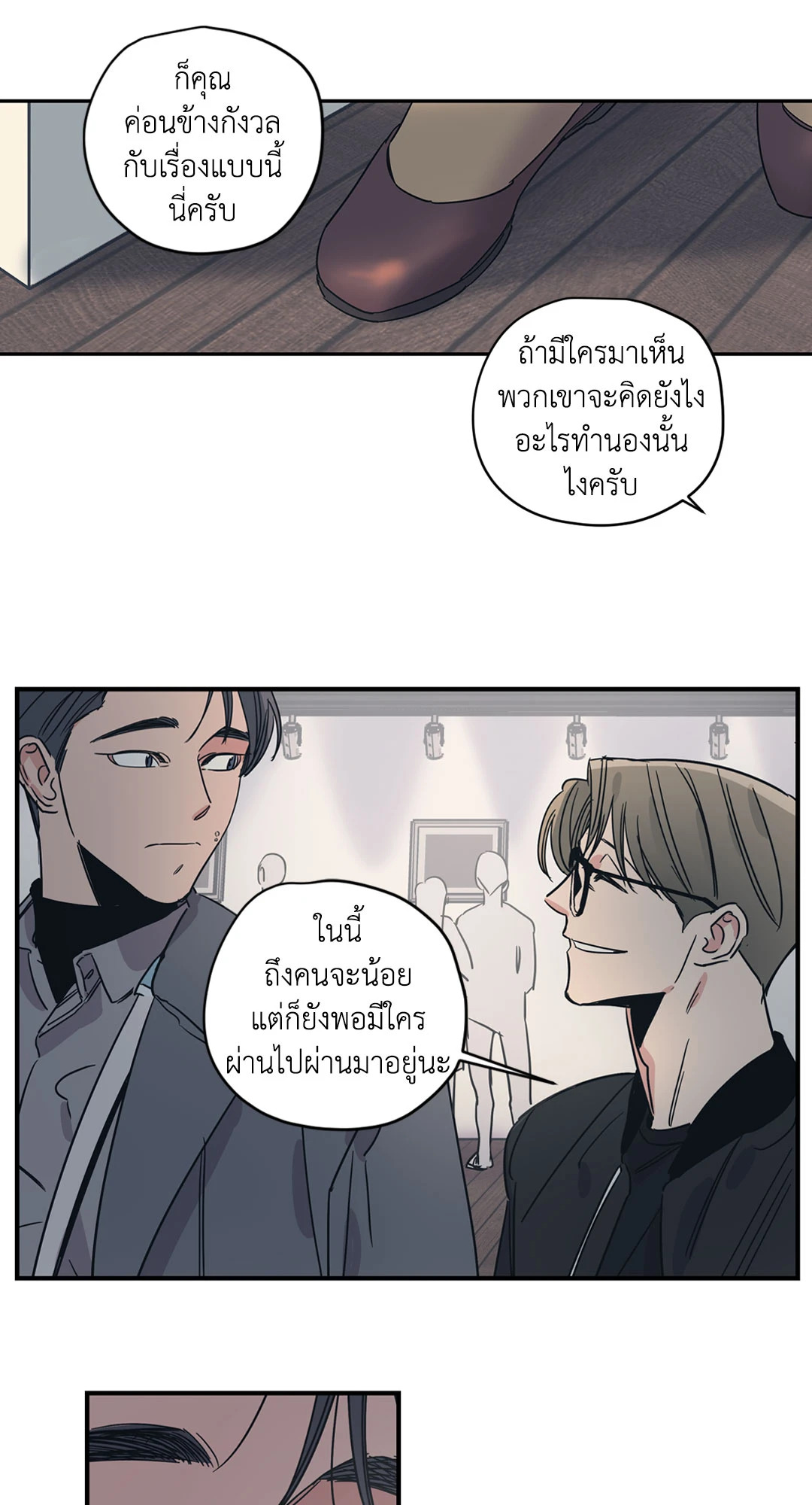 หน้า 36
