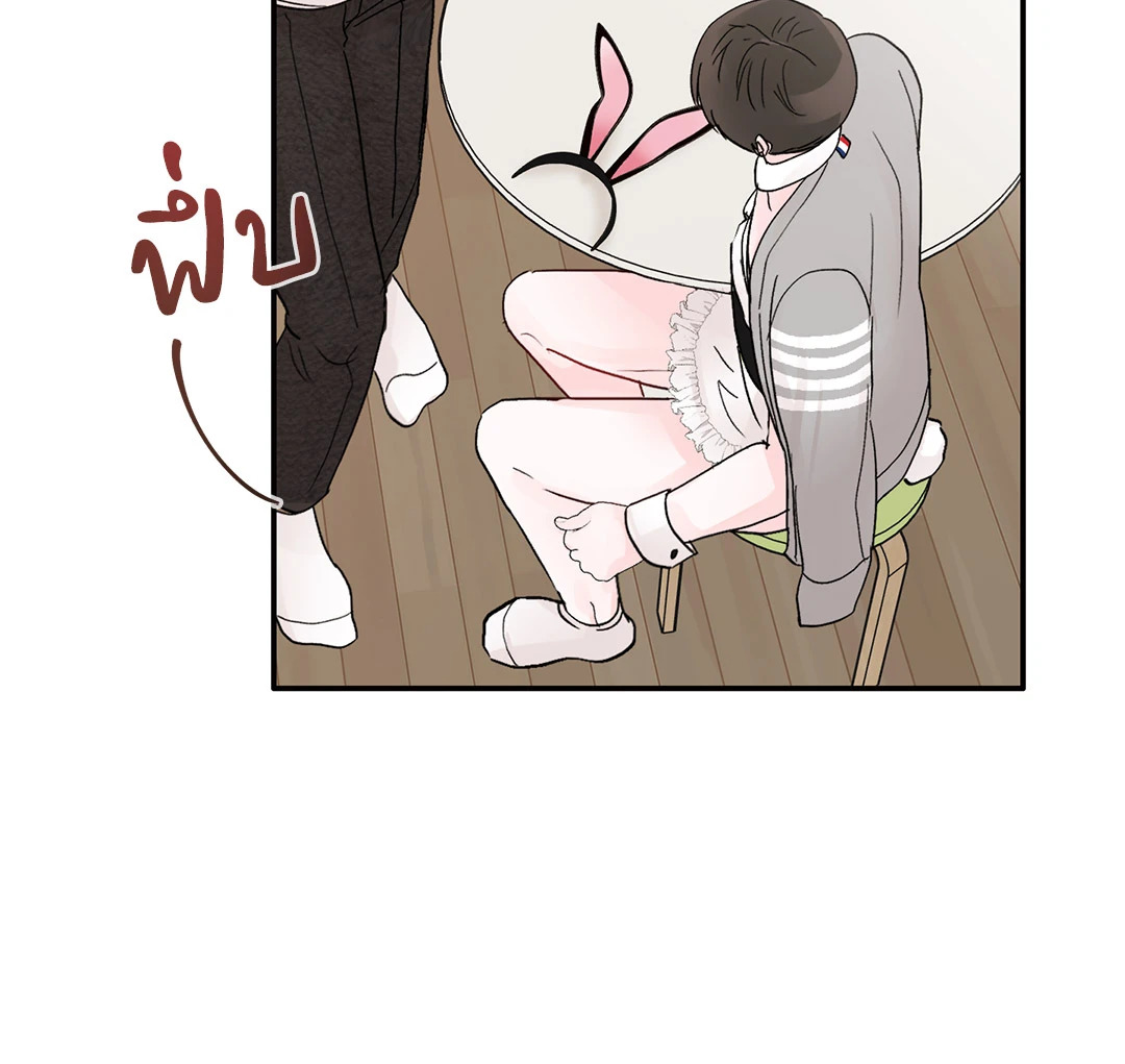 หน้า 72