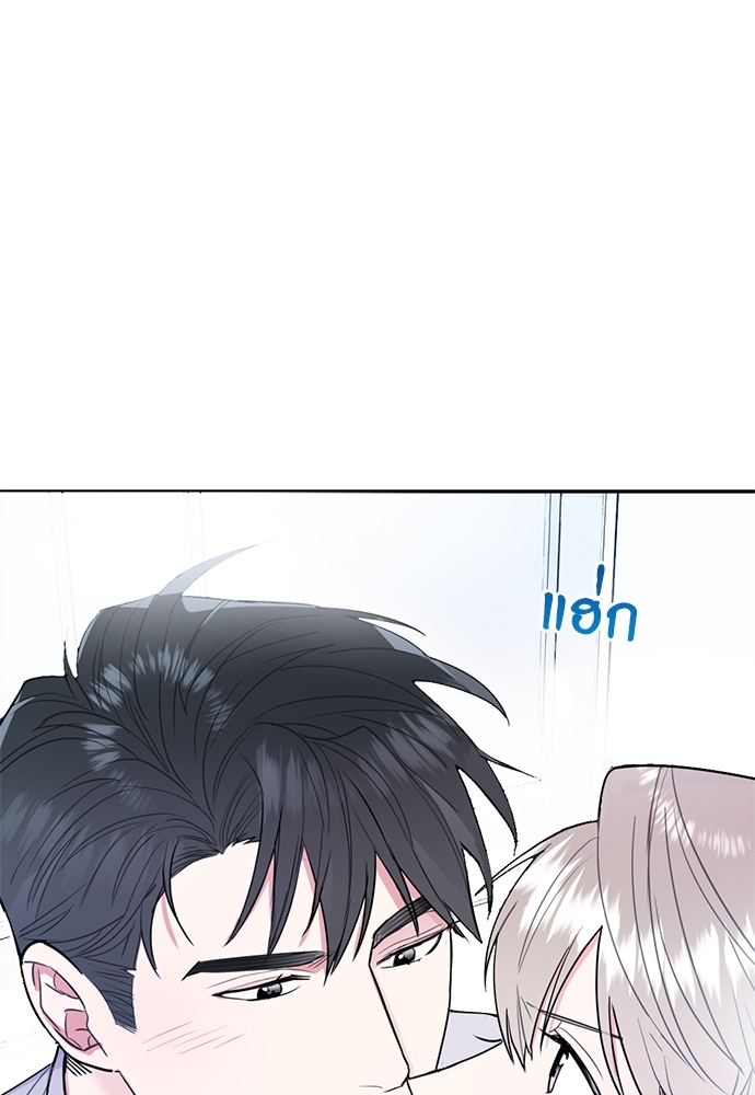 หน้า 81