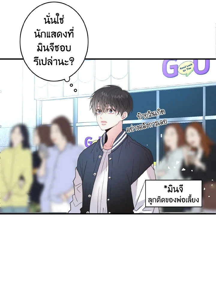 หน้า 55