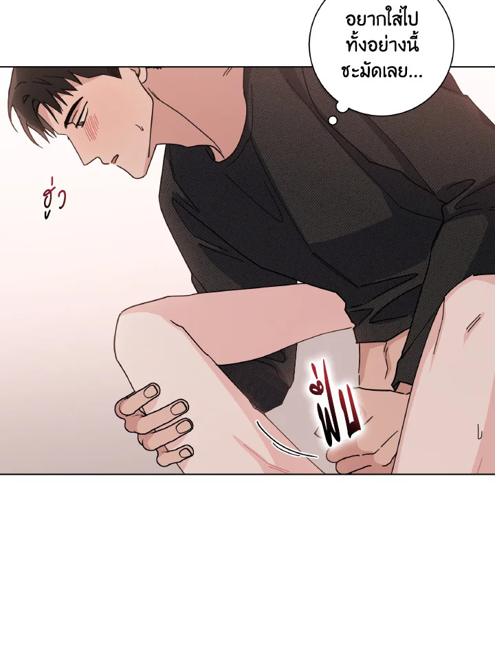 หน้า 59