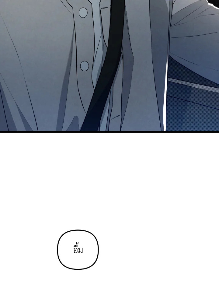 หน้า 76