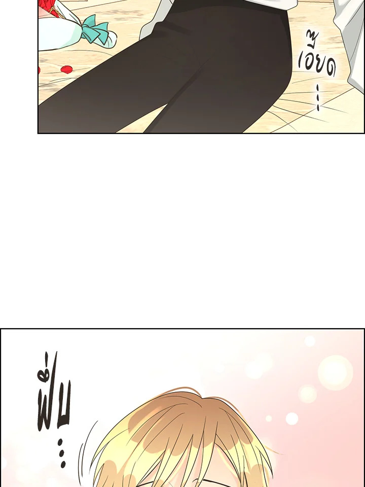 หน้า 58