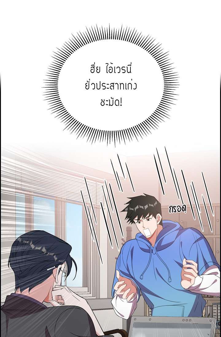 หน้า 44