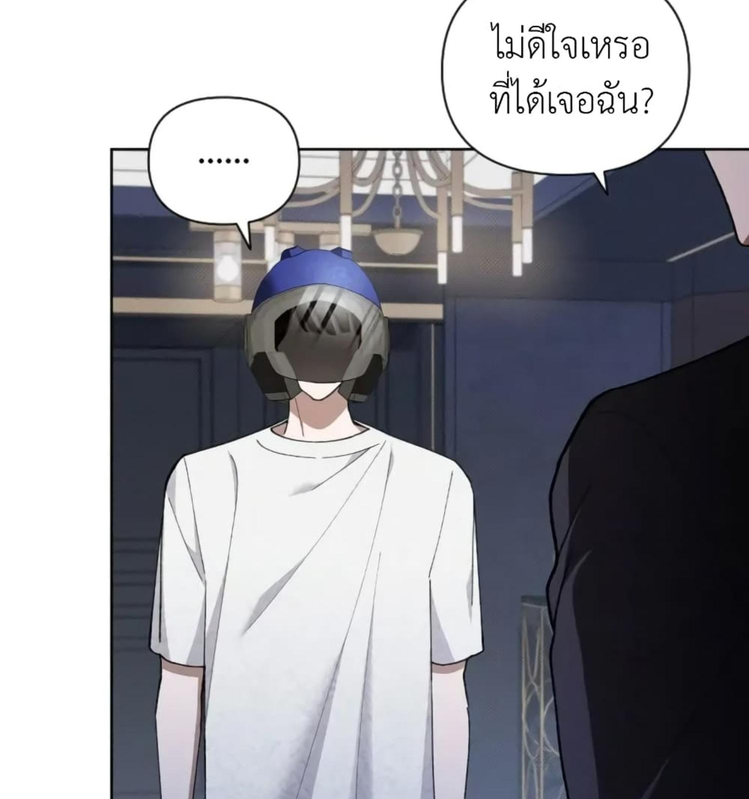 หน้า 112