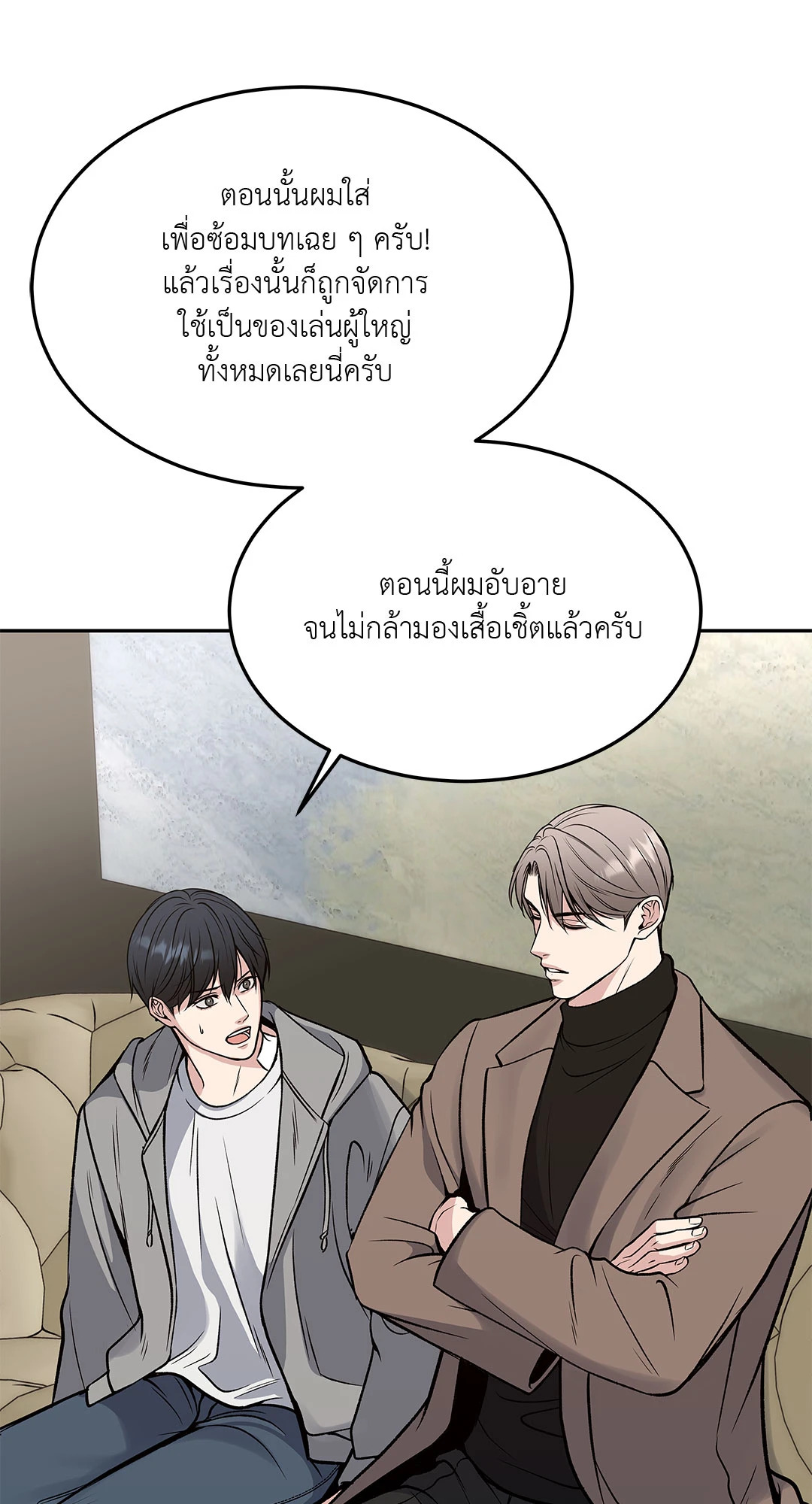หน้า 62