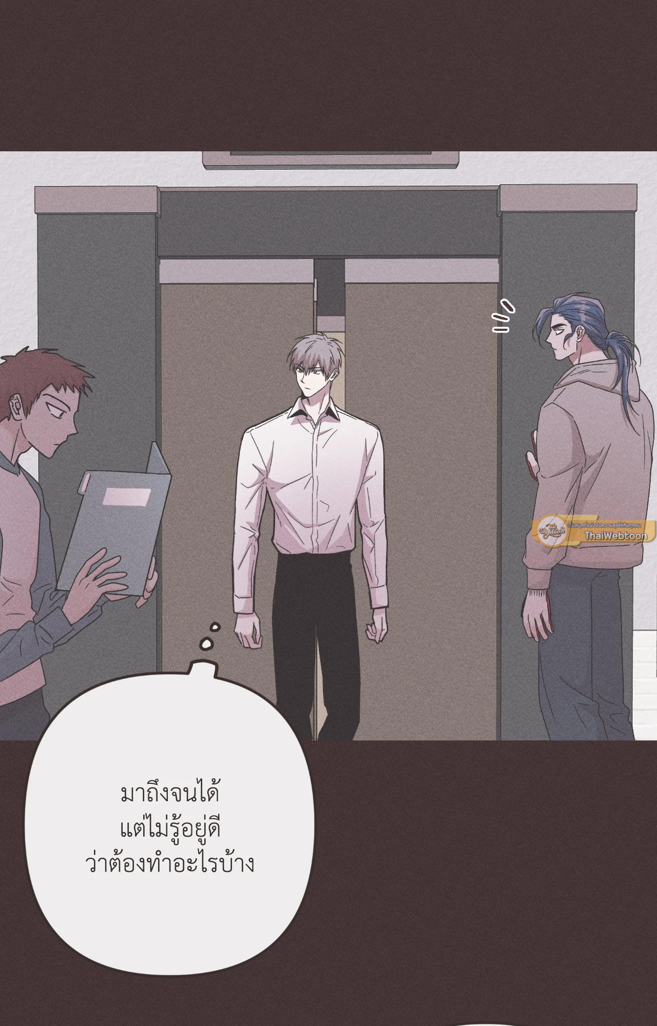 หน้า 47