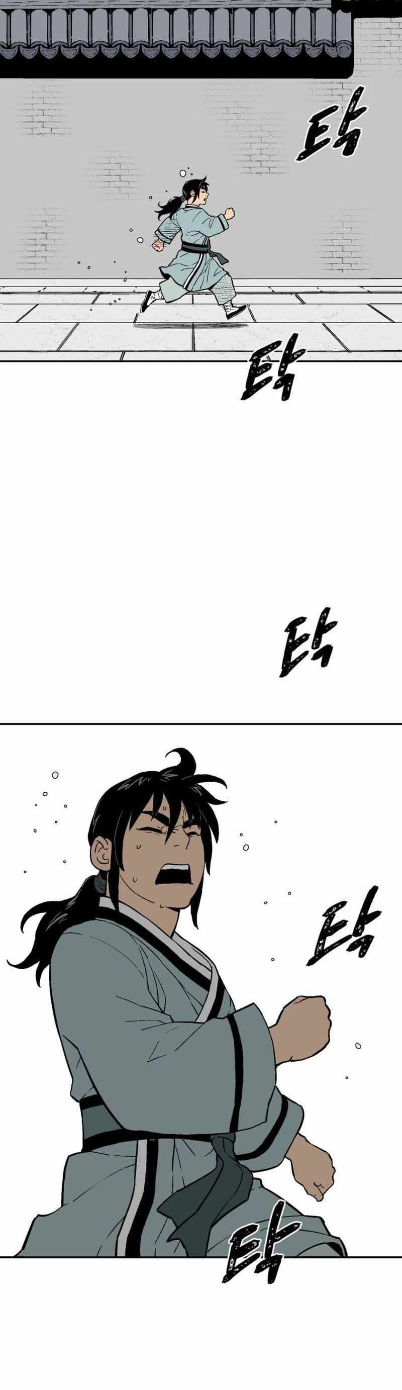 Tales of A Shinning Sword ตอนที่ 4 - รูปที่ 2