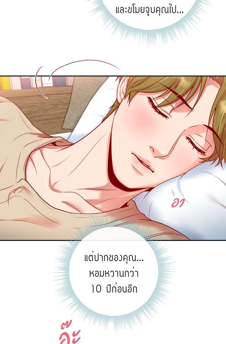 หน้า 58