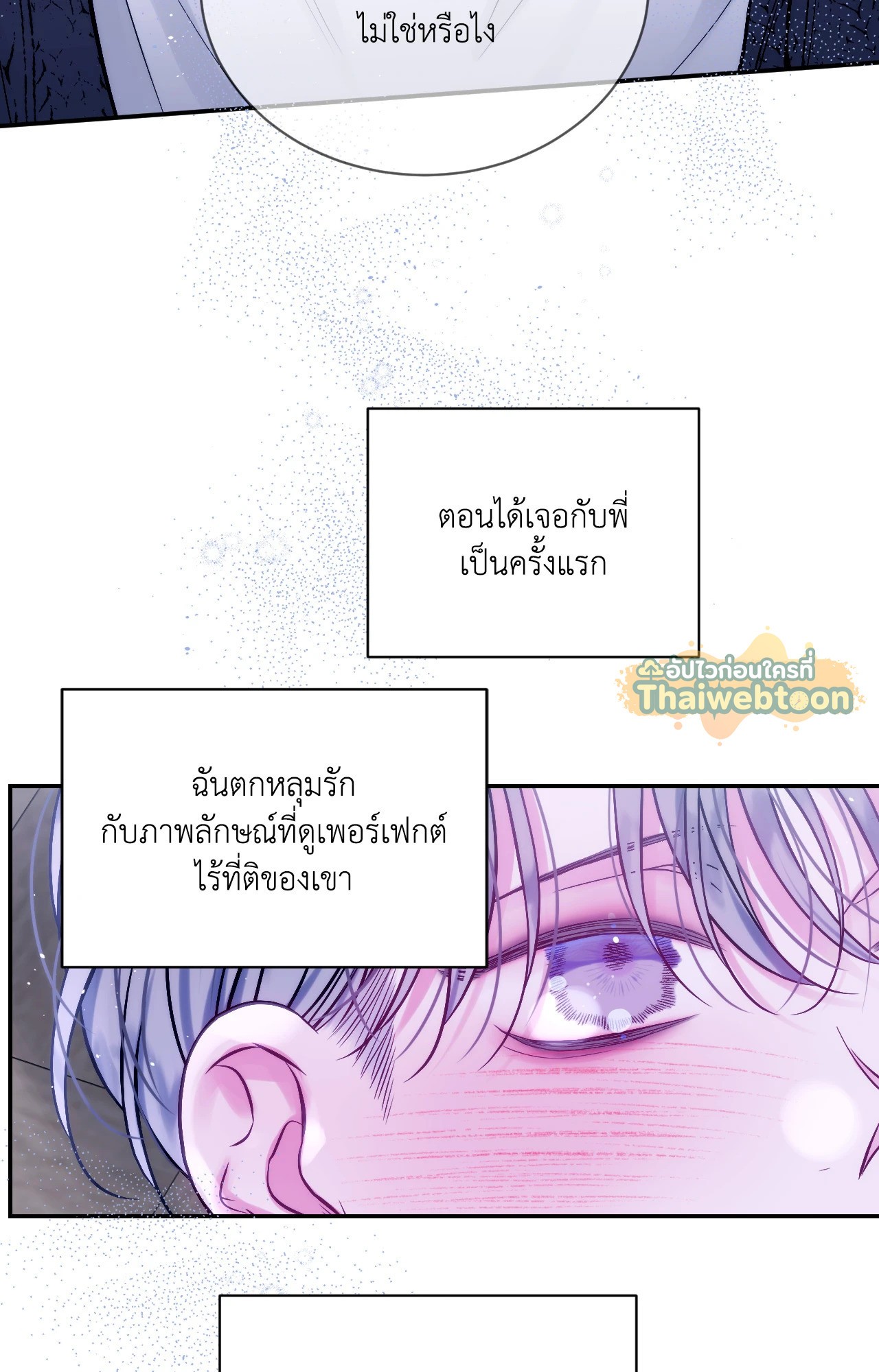 หน้า 59