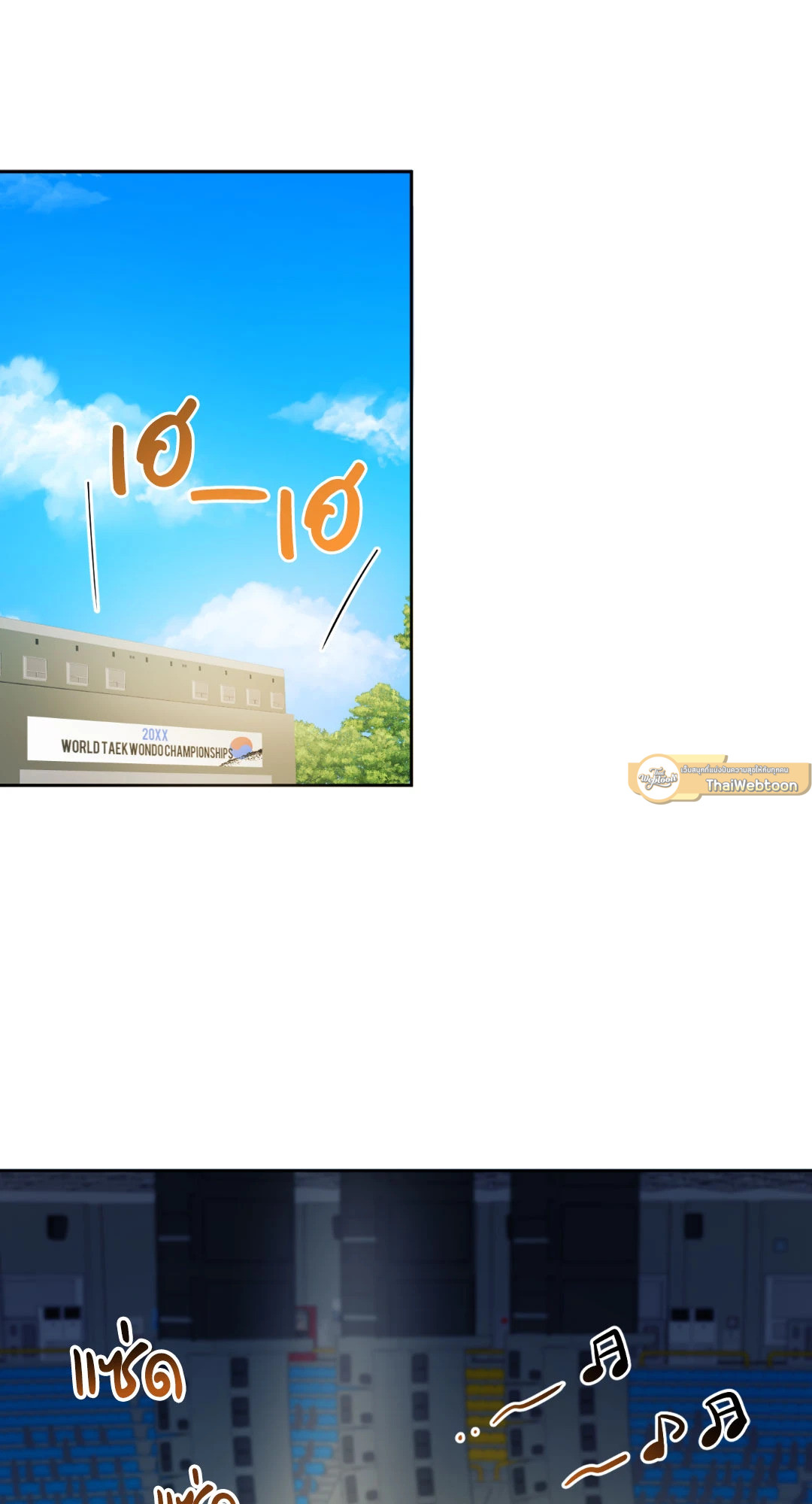 หน้า 55