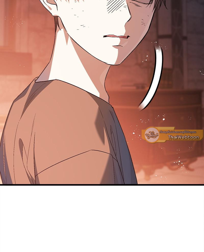 หน้า 121