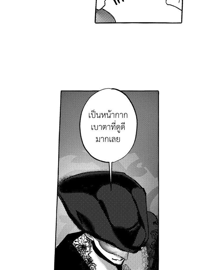 หน้า 72