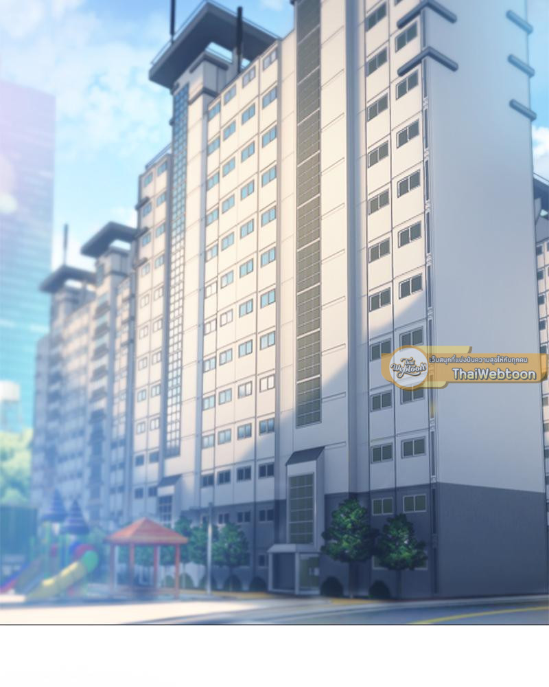 เมืองกระหายรัก l Rubbing It In ตอนที่ 28 - รูปที่ 2