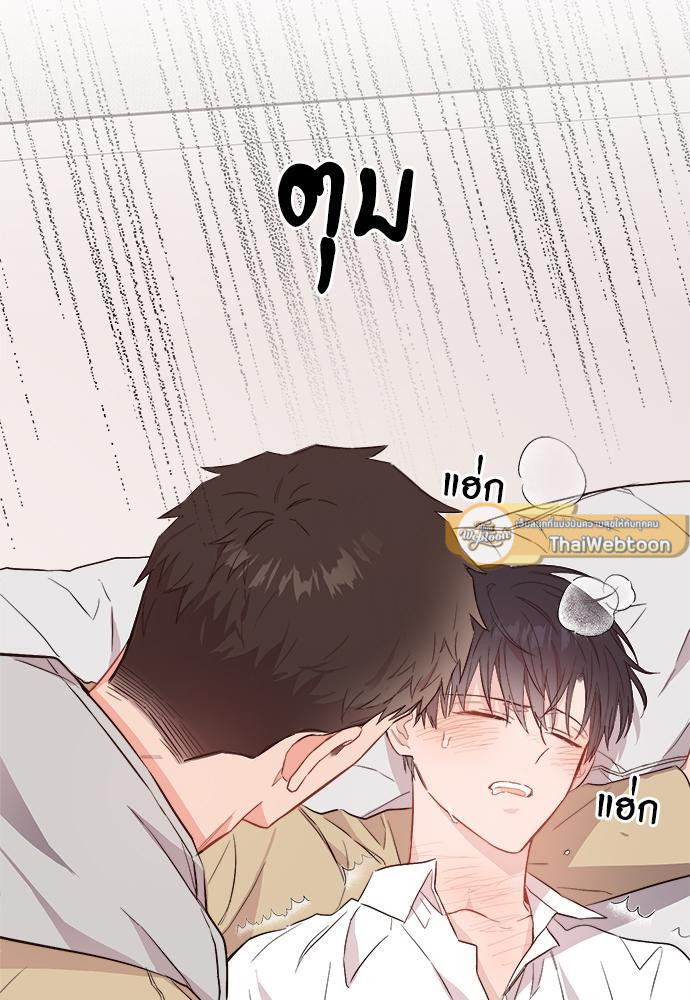 หน้า 96
