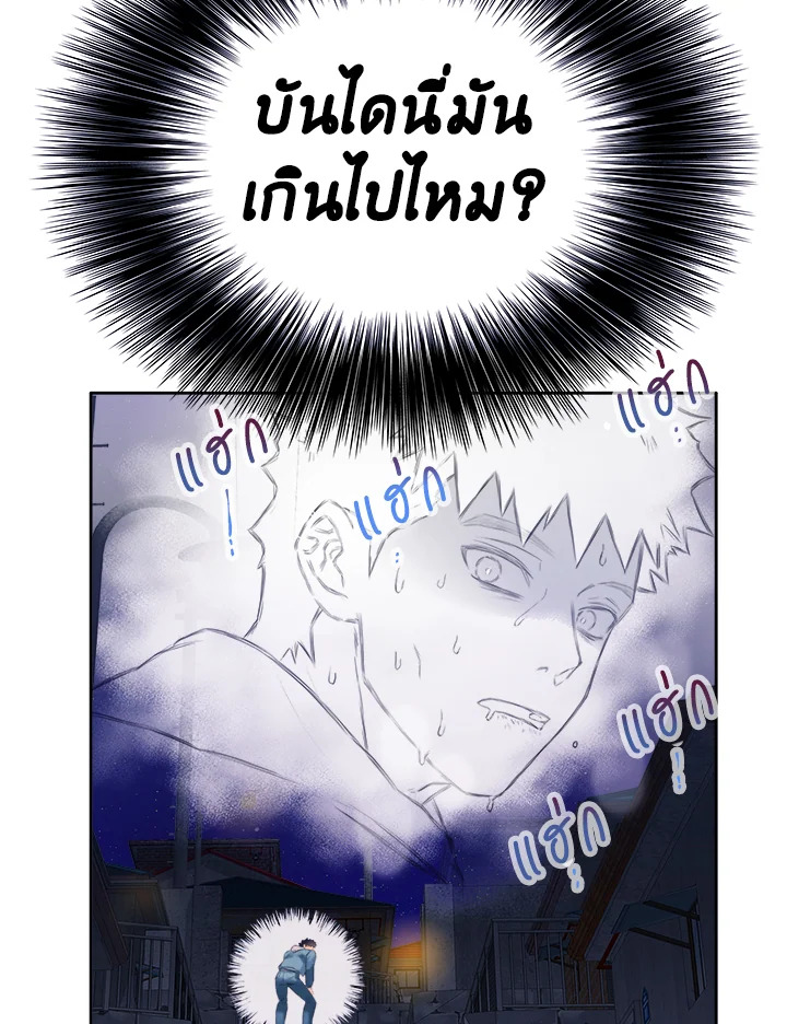 หน้า 63