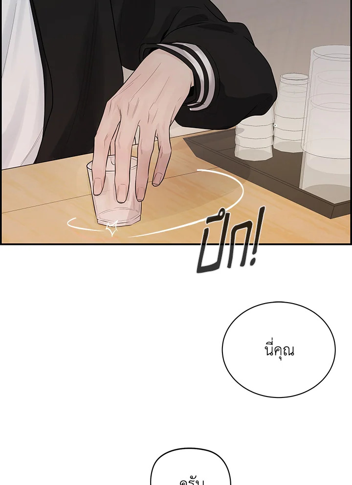 หน้า 116