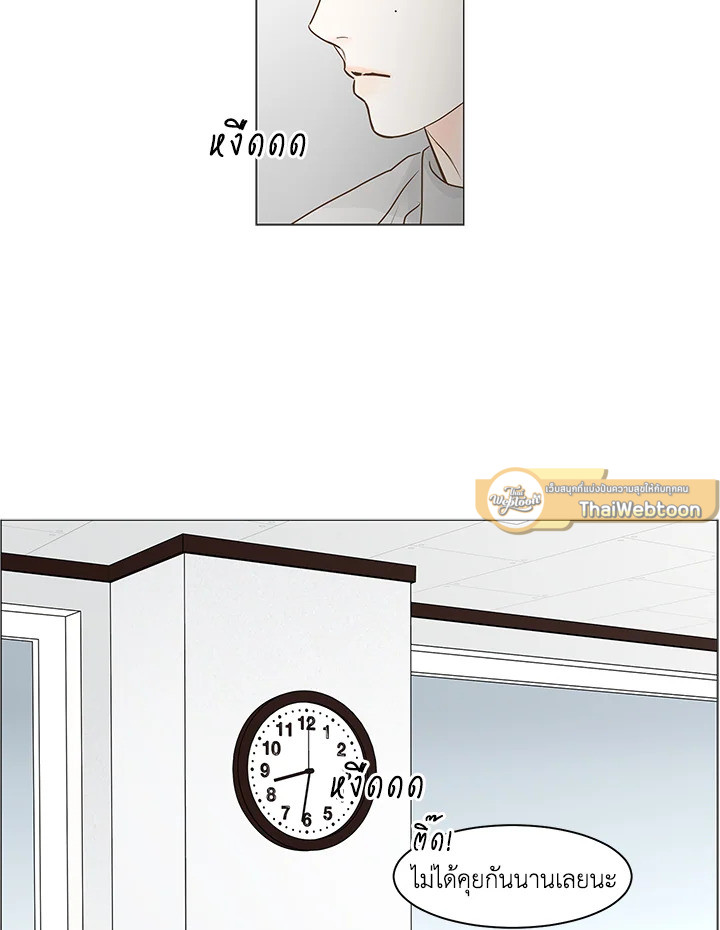 หน้า 66