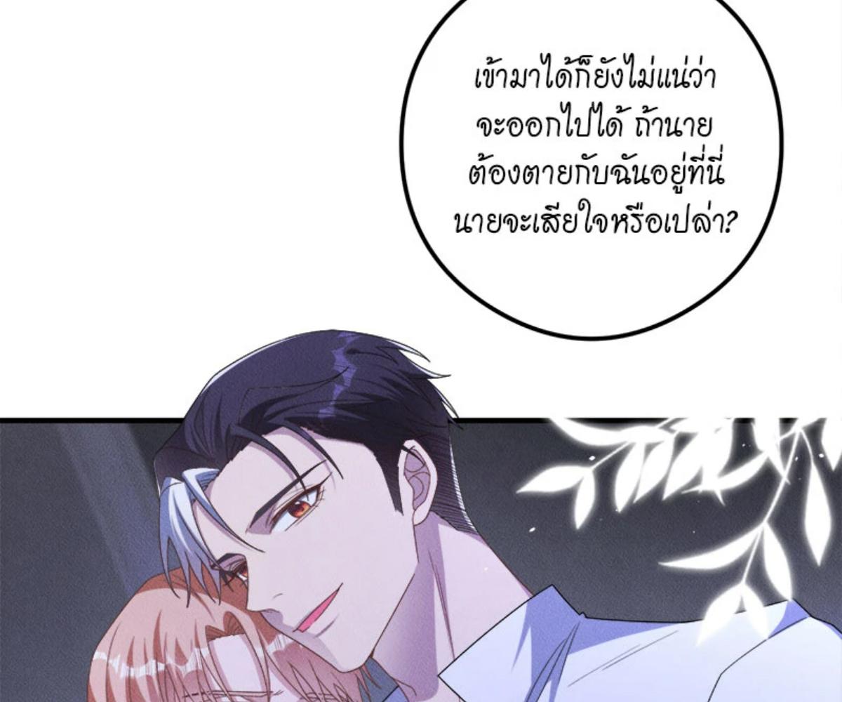 หน้า 63
