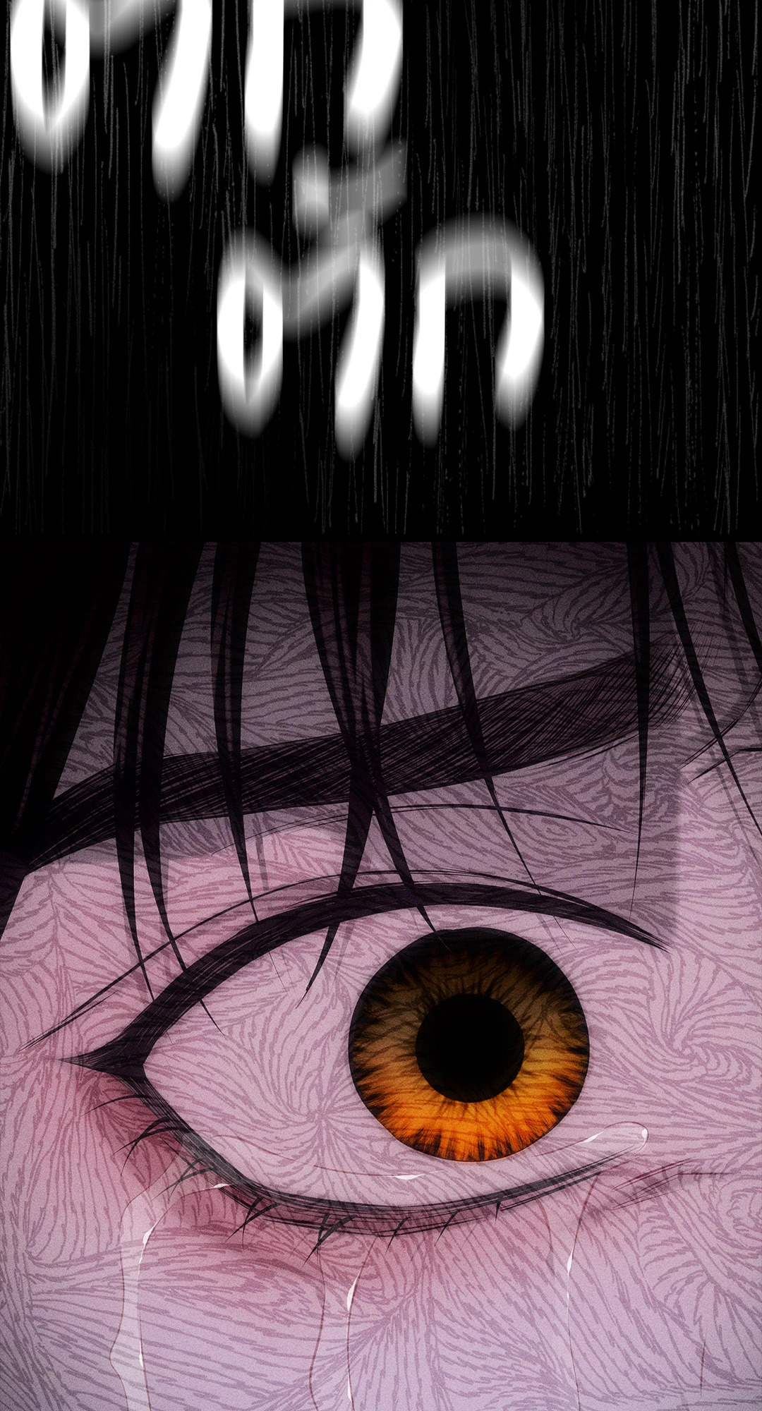 หน้า 111